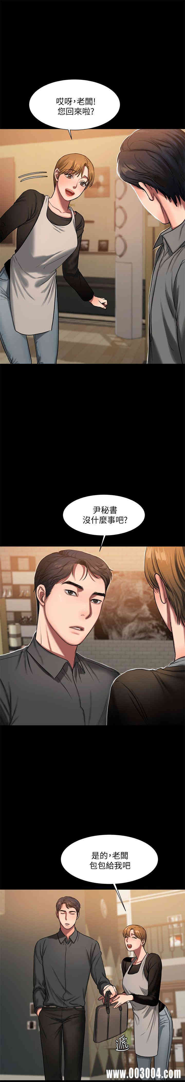 第22张