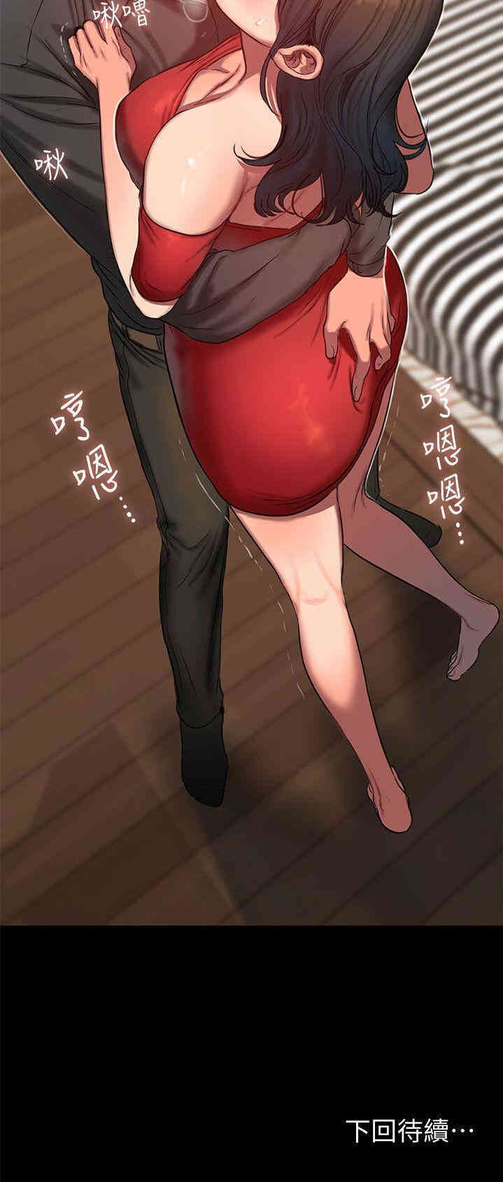第33张