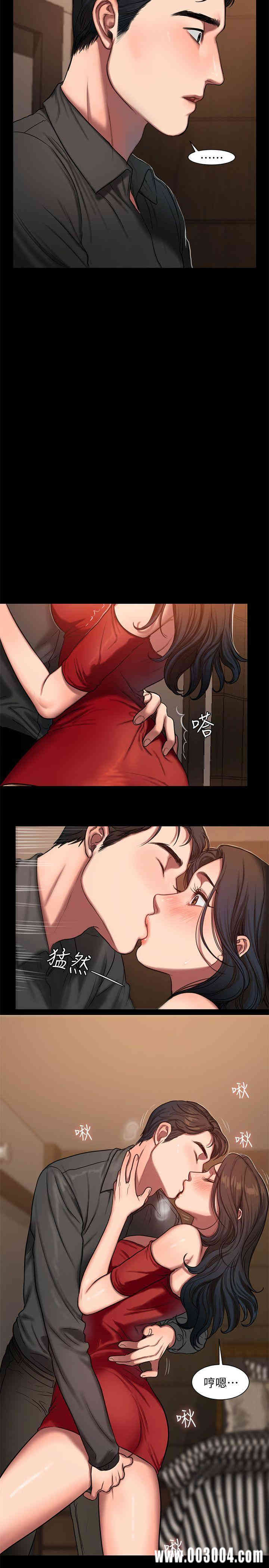 第8张