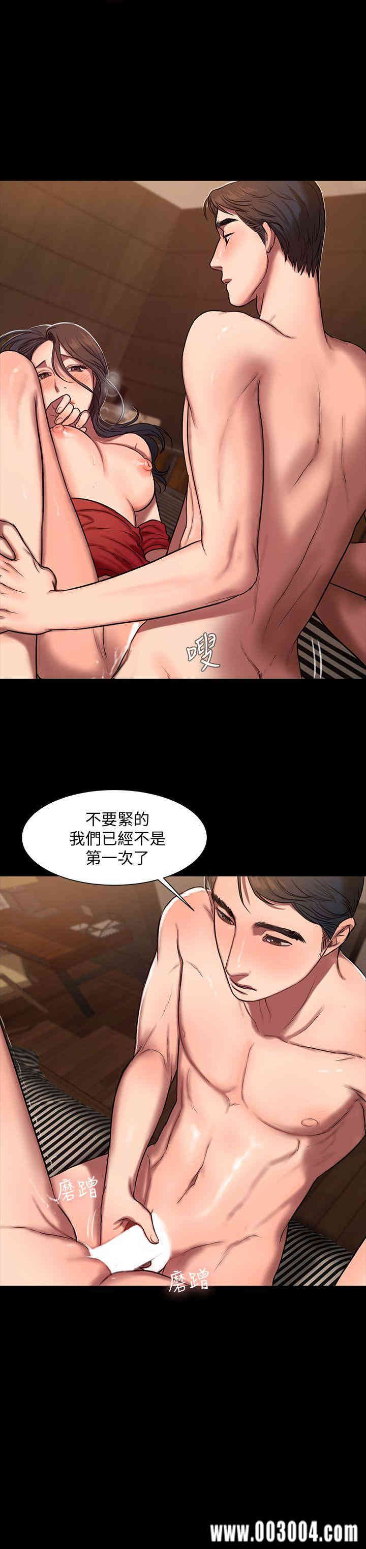 第24张