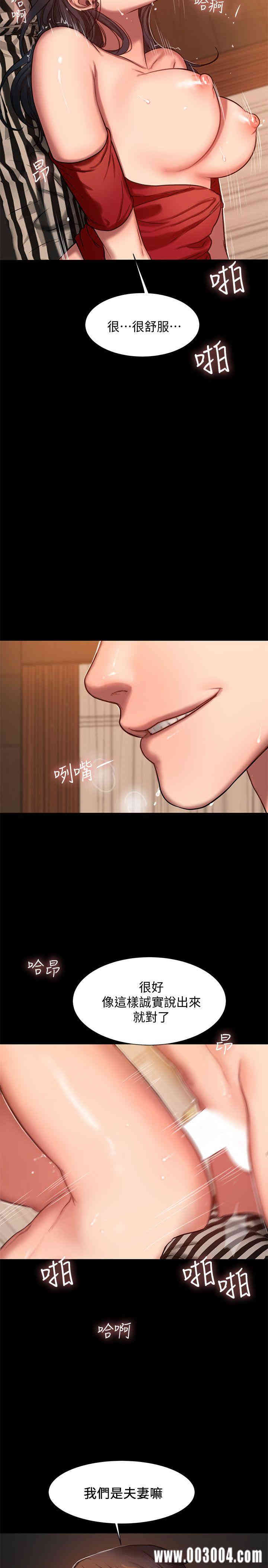 第14张