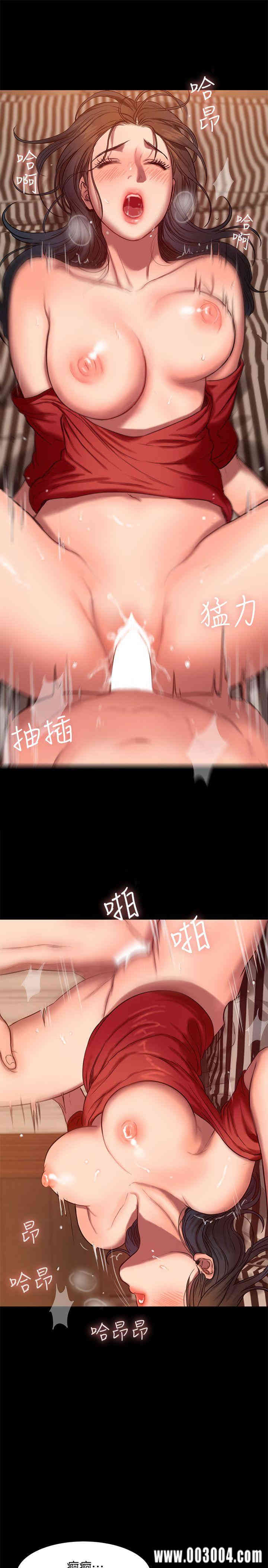 第16张