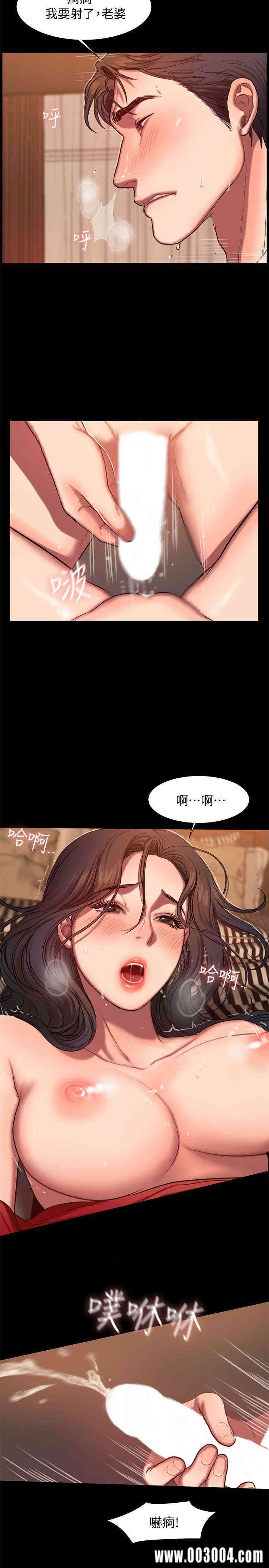 第17张
