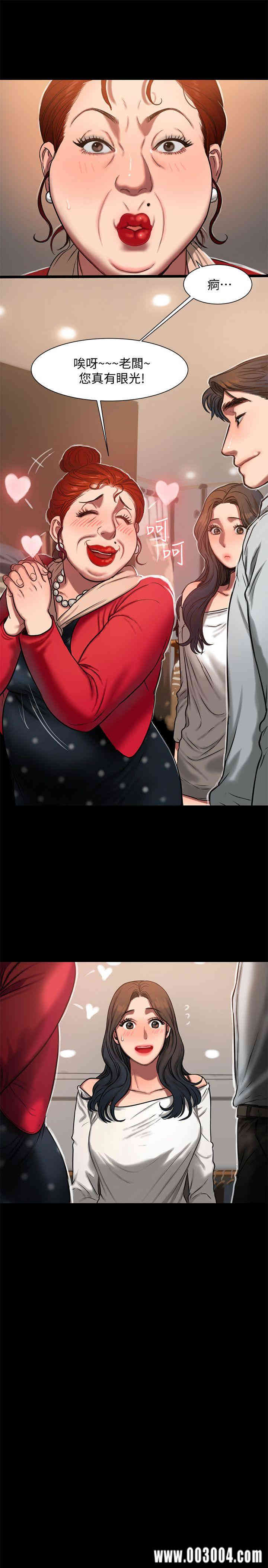 第25张