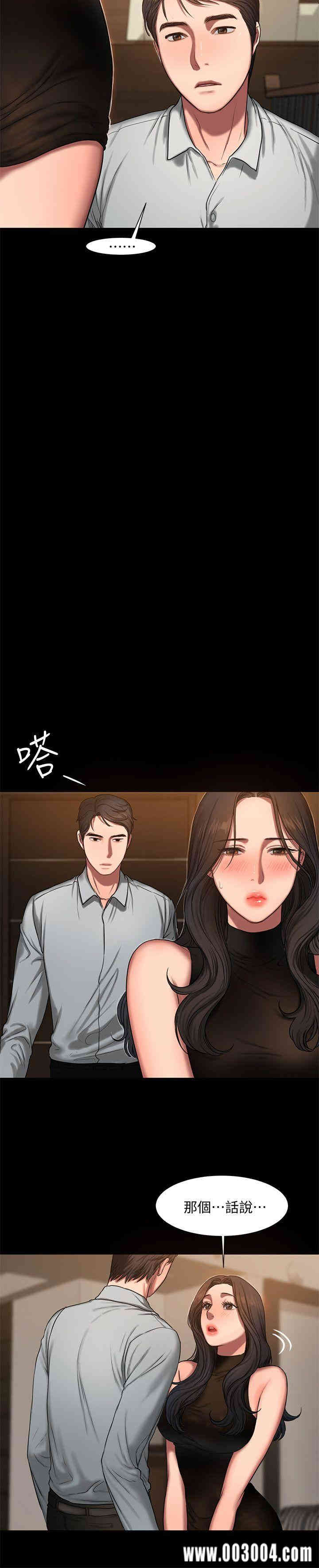 第8张