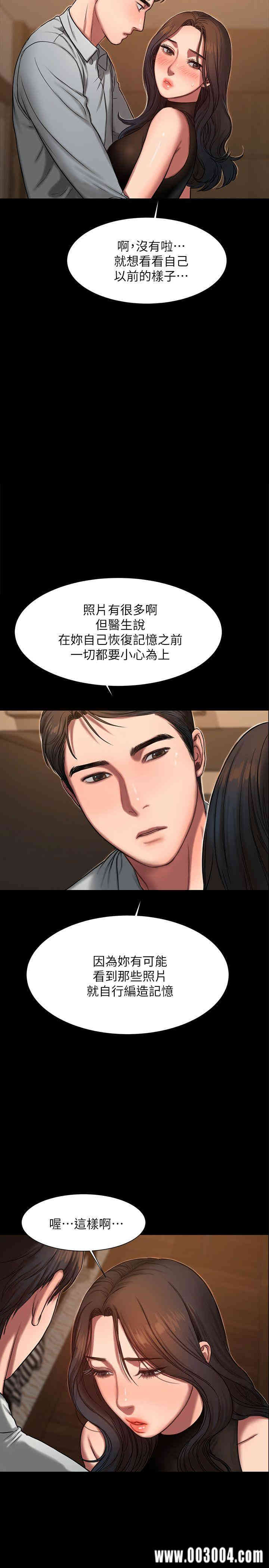 第10张