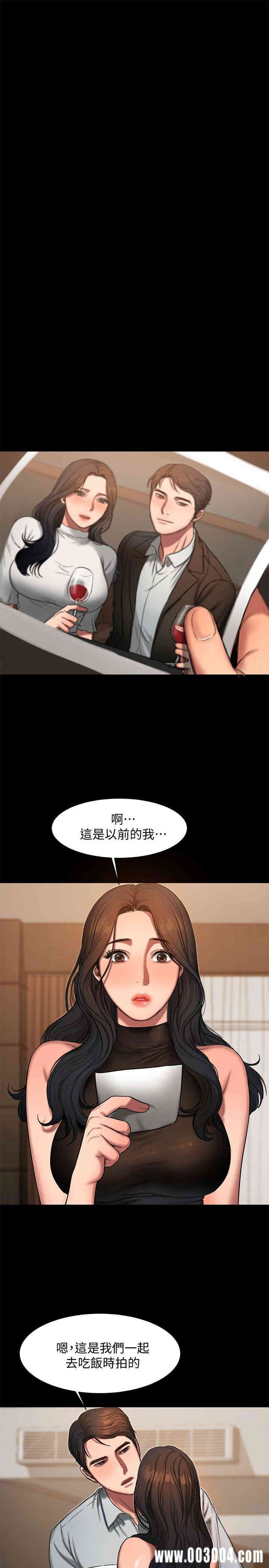 第12张