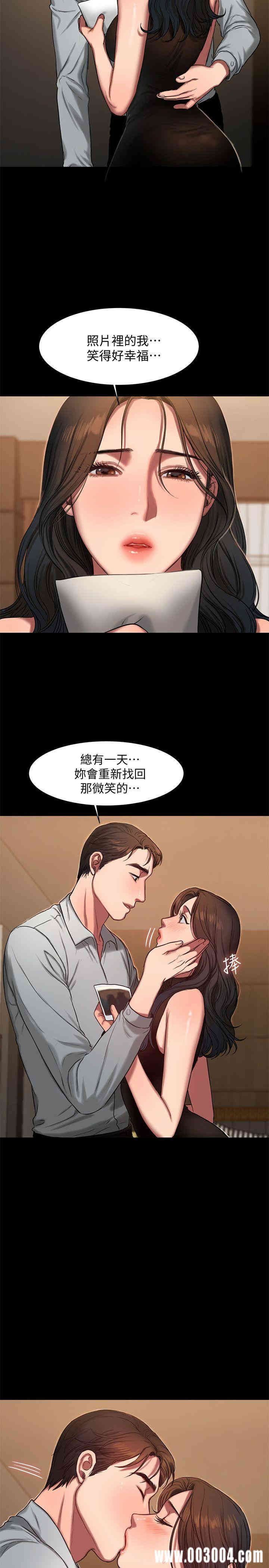 第13张