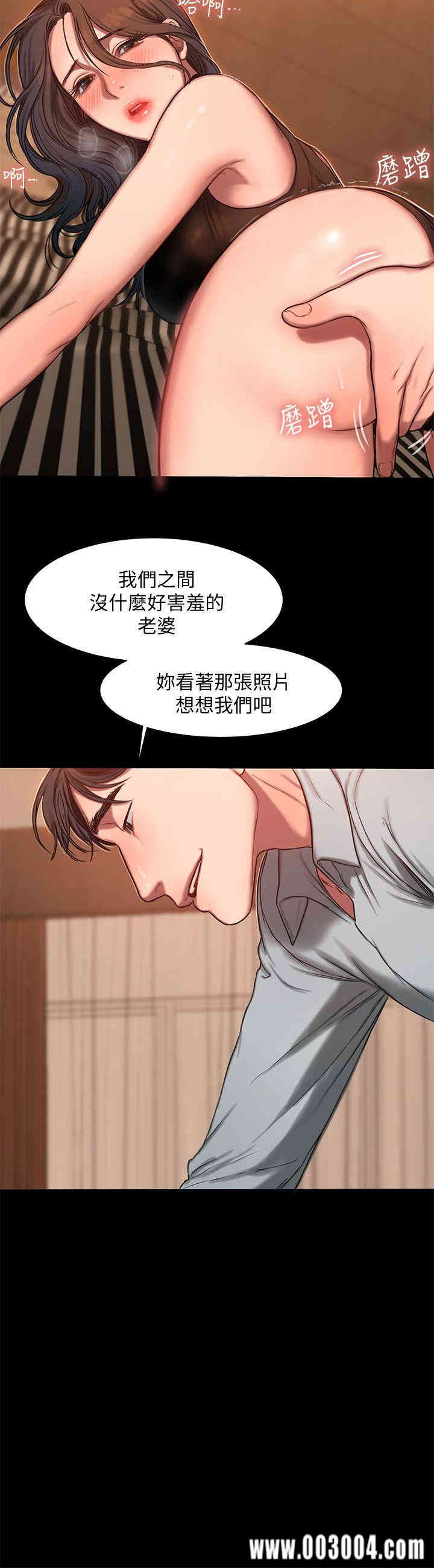 第17张