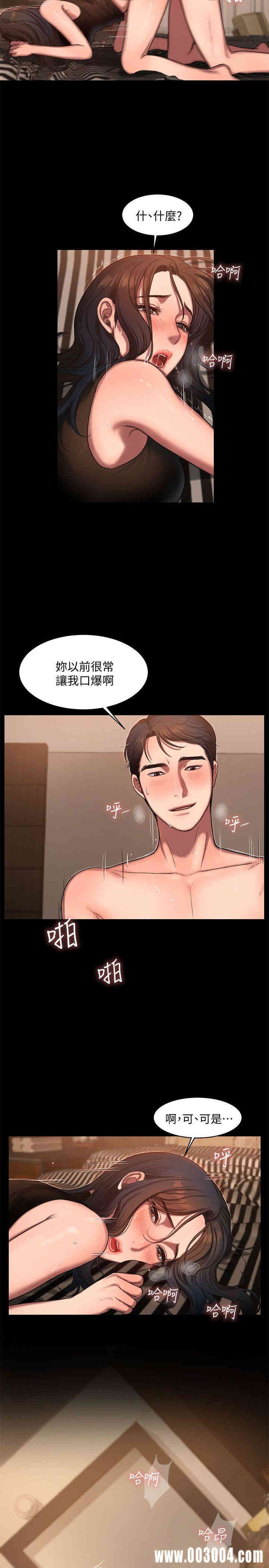 第7张