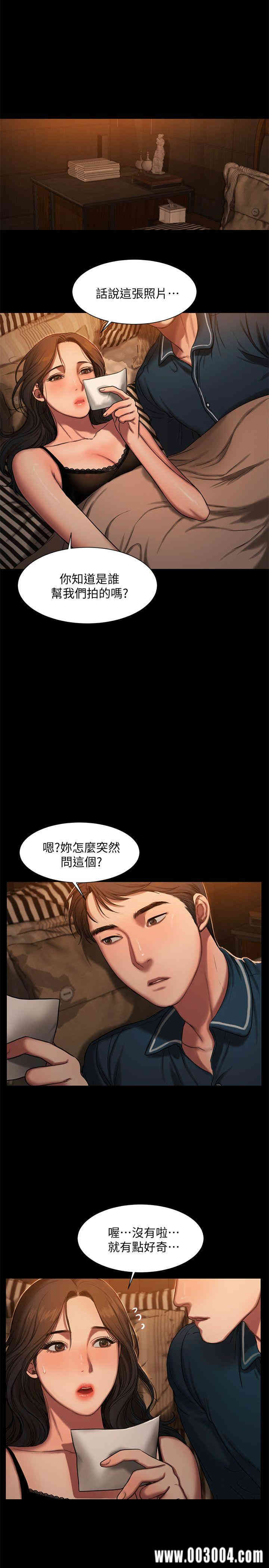第13张