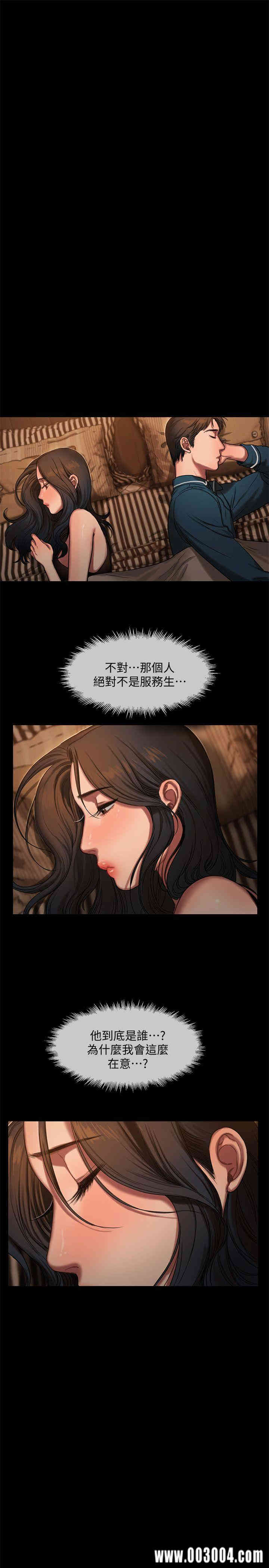第15张