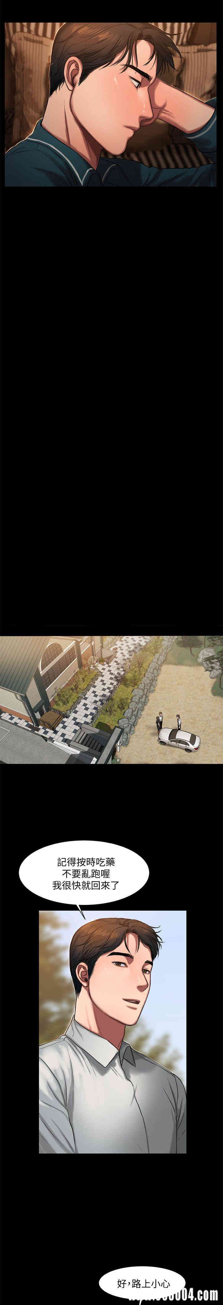 第16张