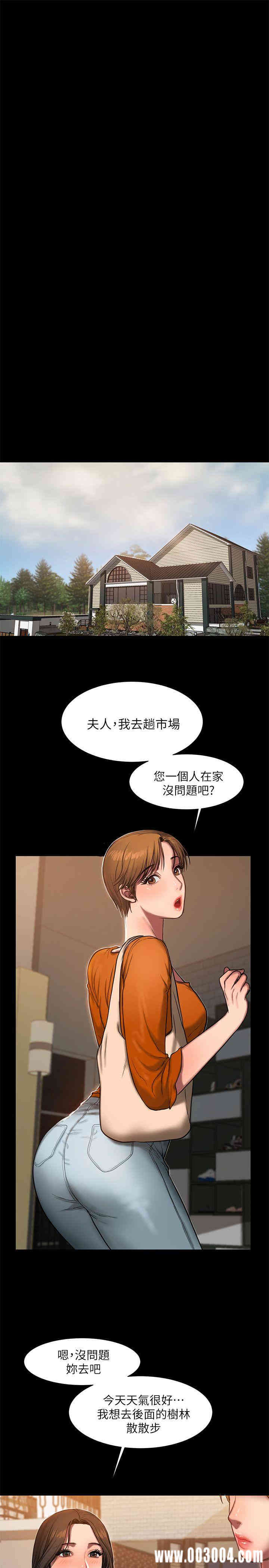 第18张