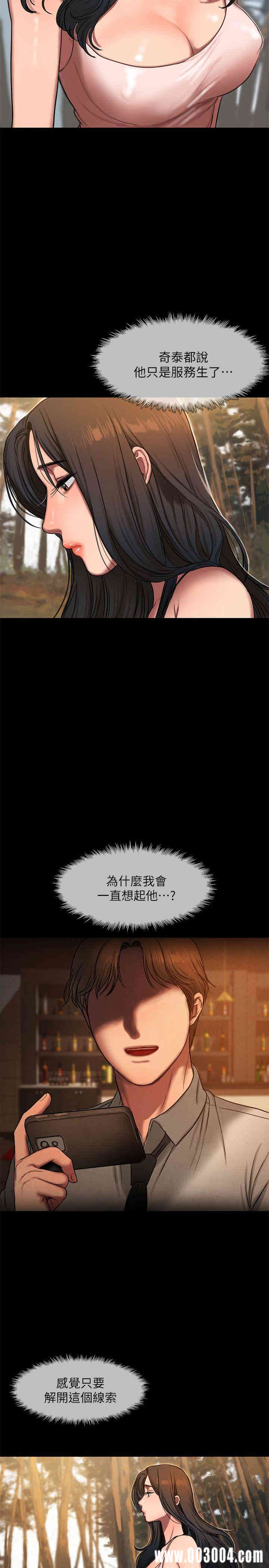第22张