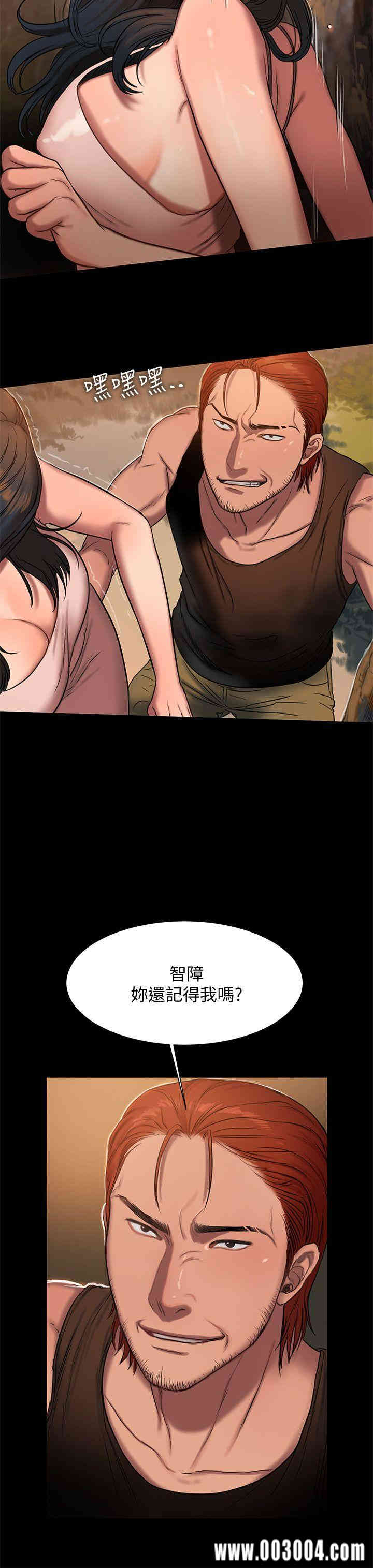 第26张