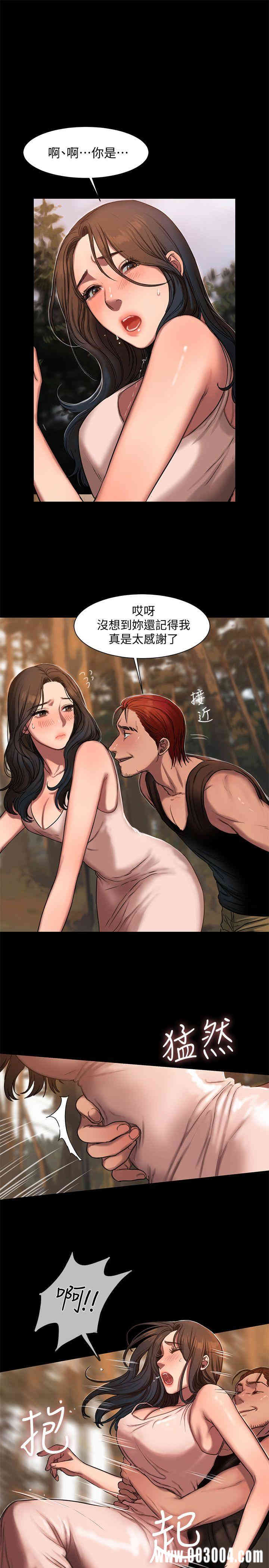 第27张