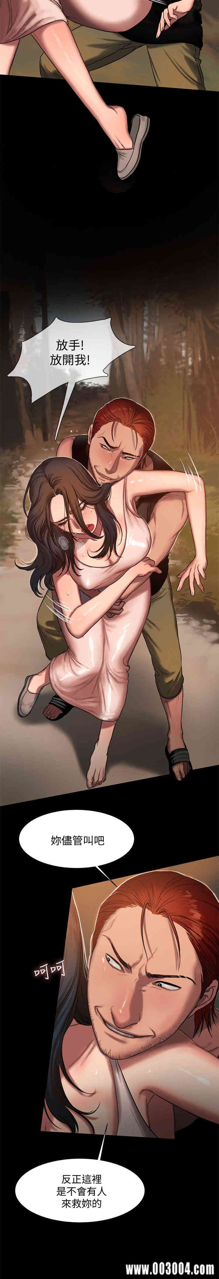 第28张