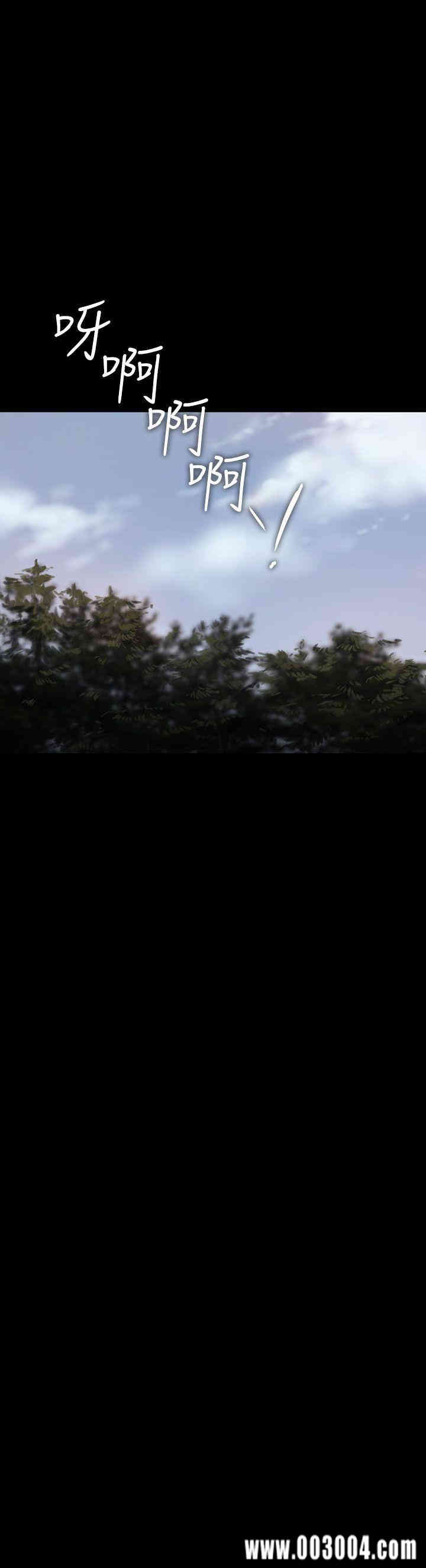 第2张