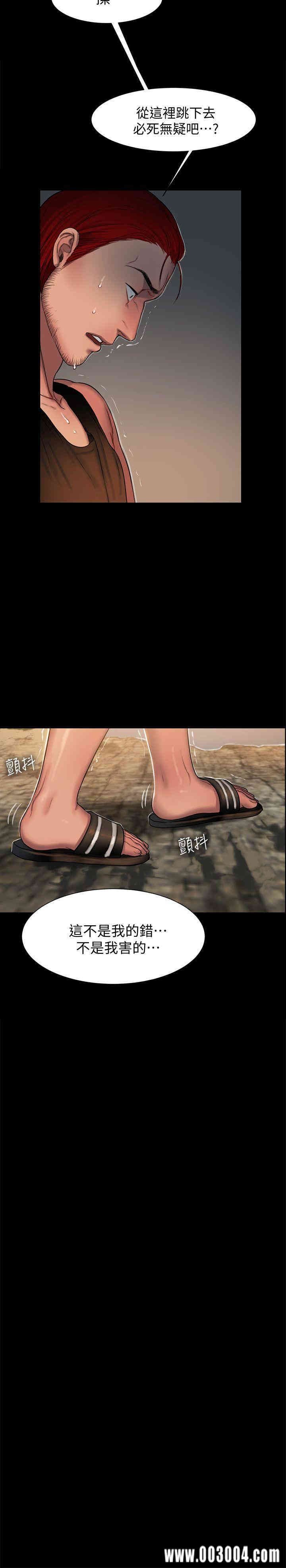第24张