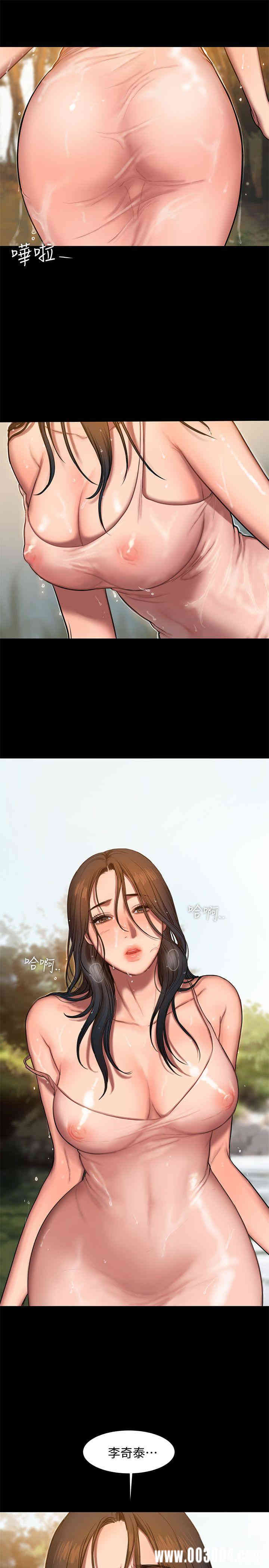 第28张
