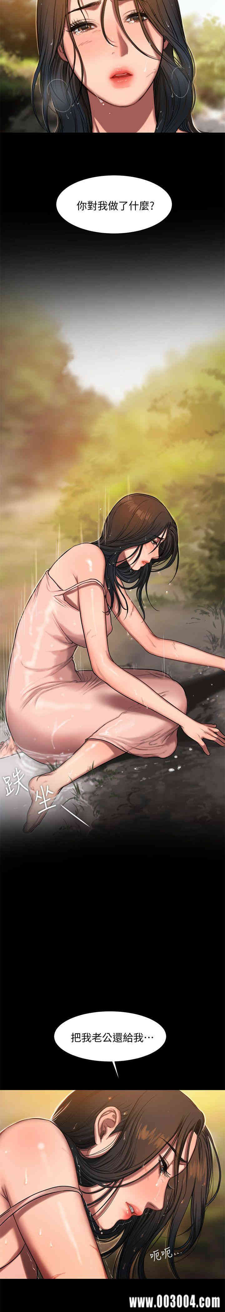 第29张