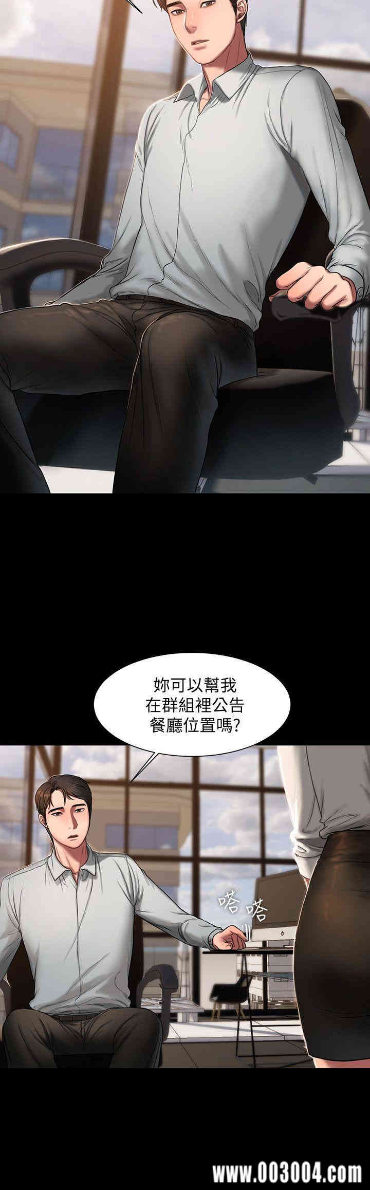 第8张