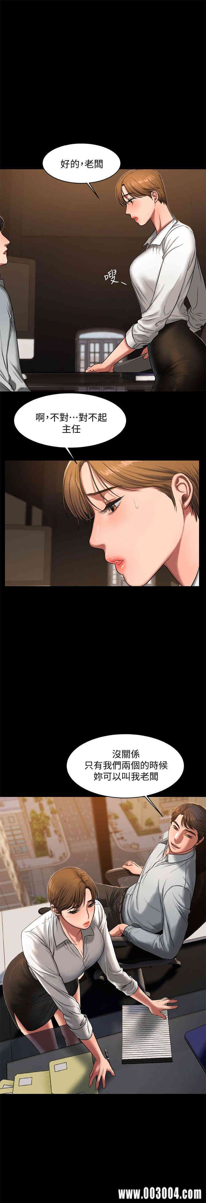 第9张