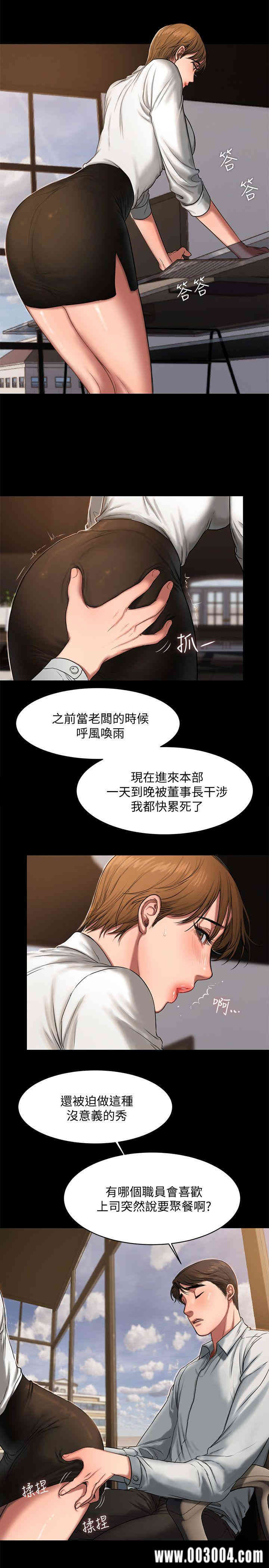 第10张