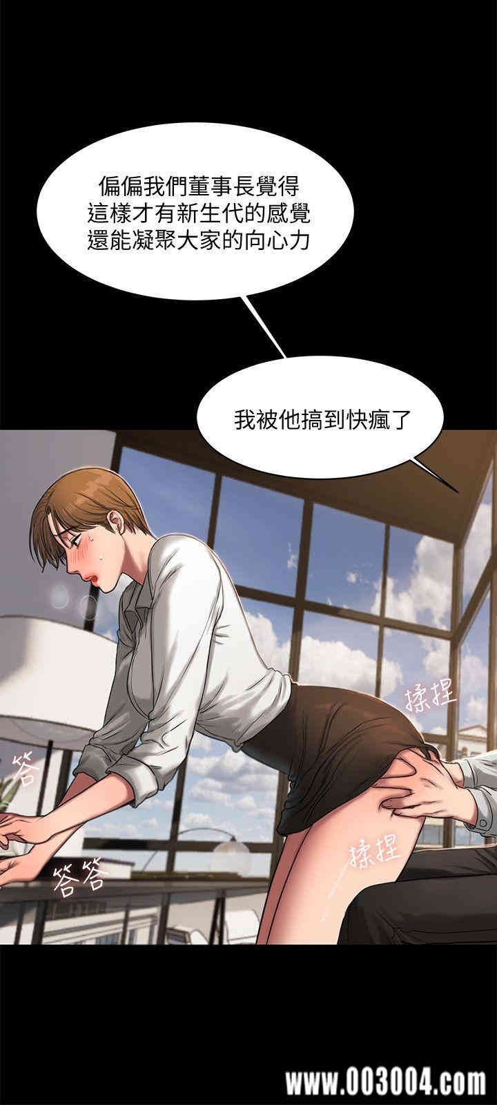 第11张