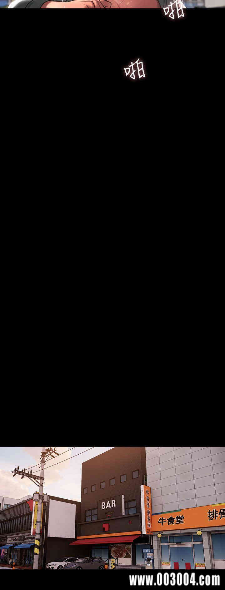 第17张