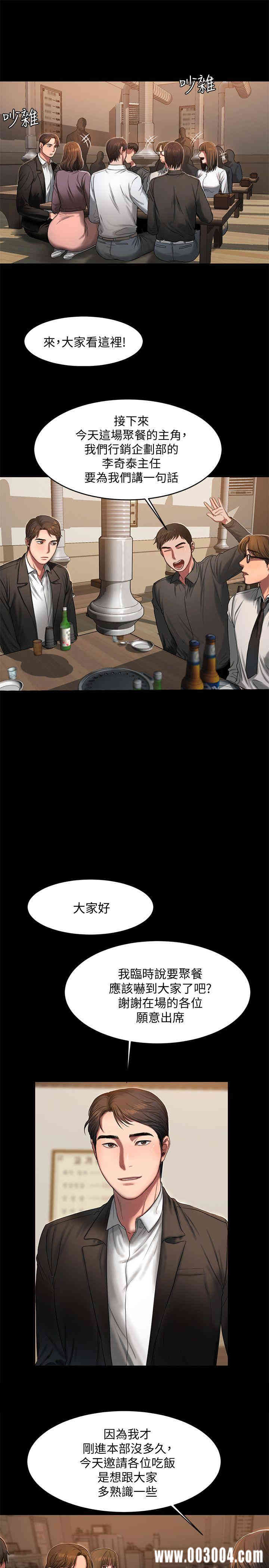 第18张