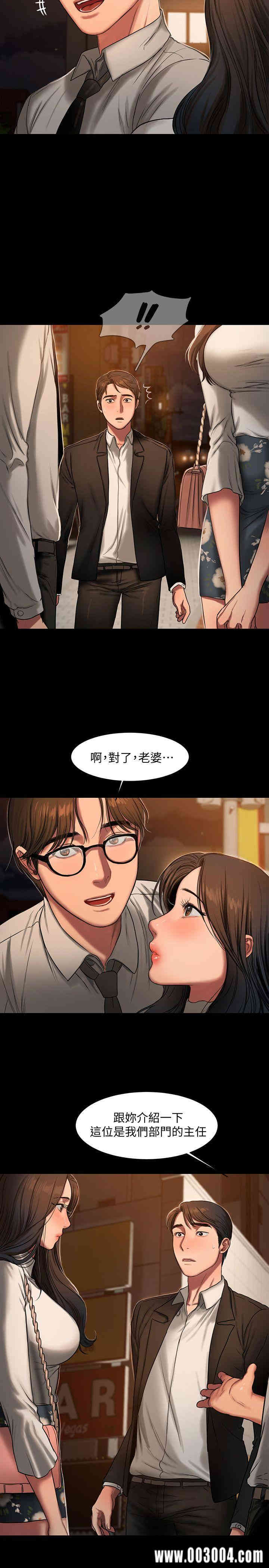 第28张