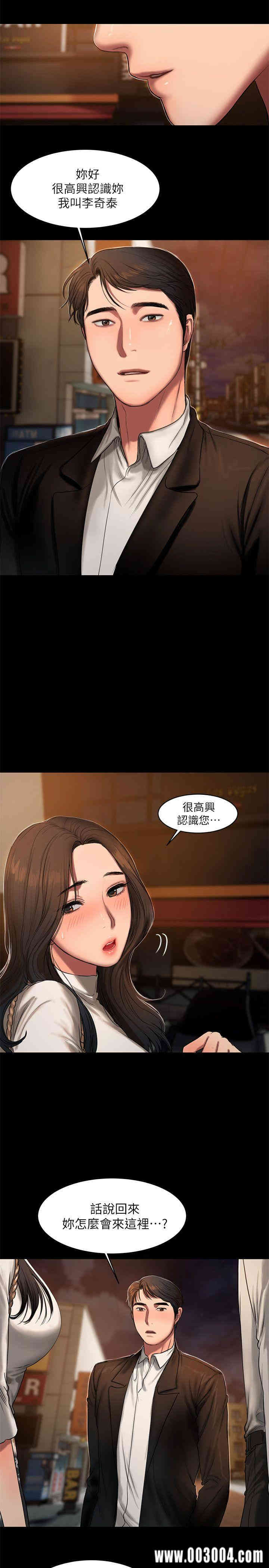 第4张