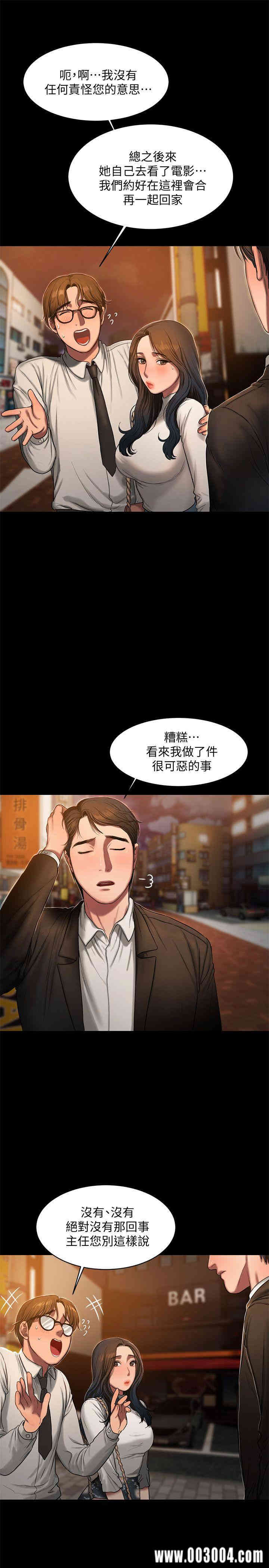 第6张