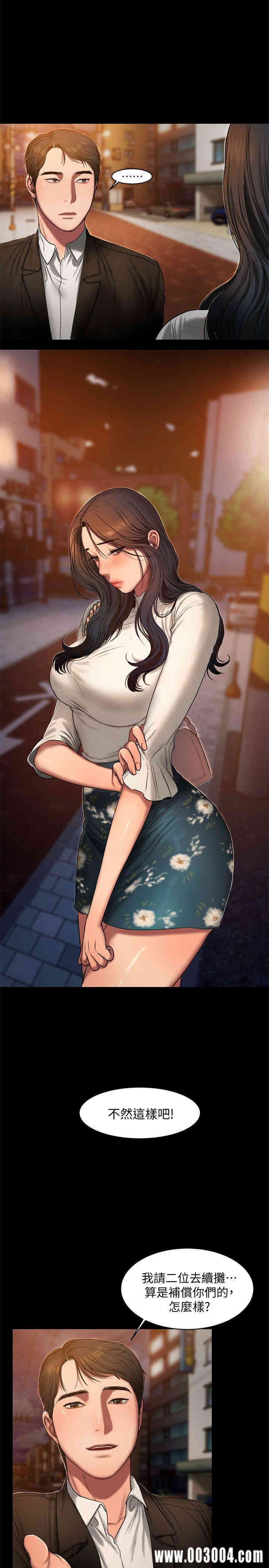 第7张