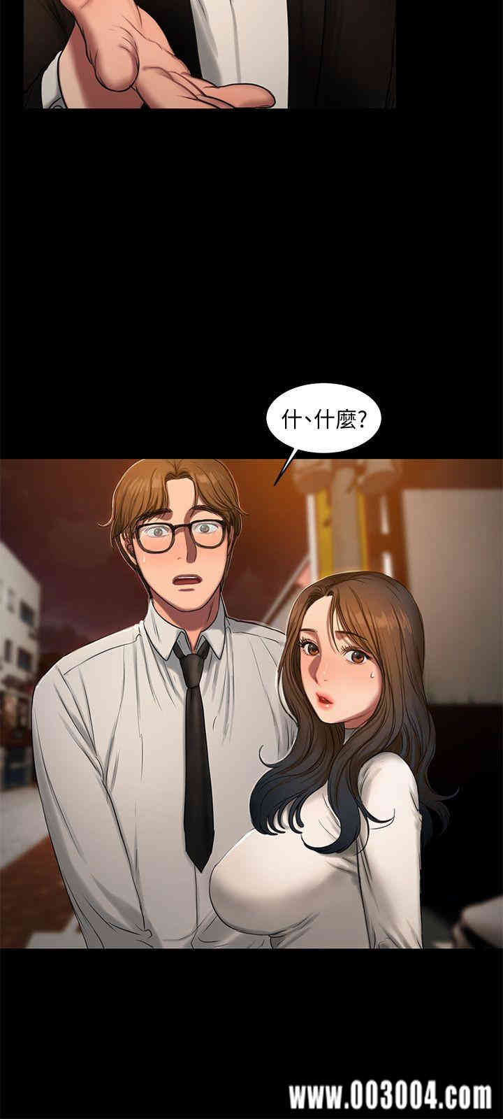 第8张