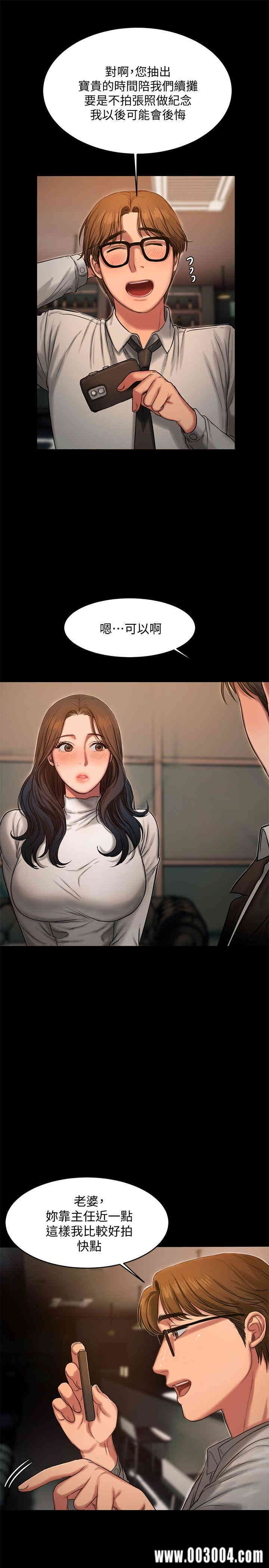 第15张