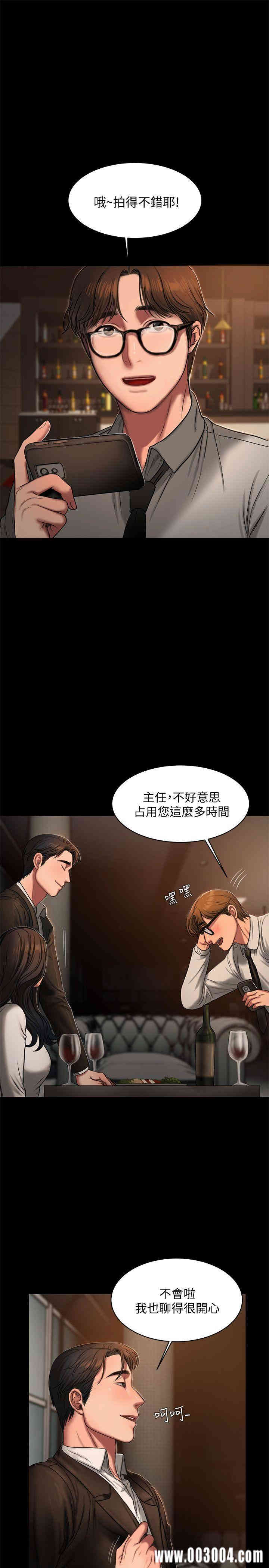 第18张