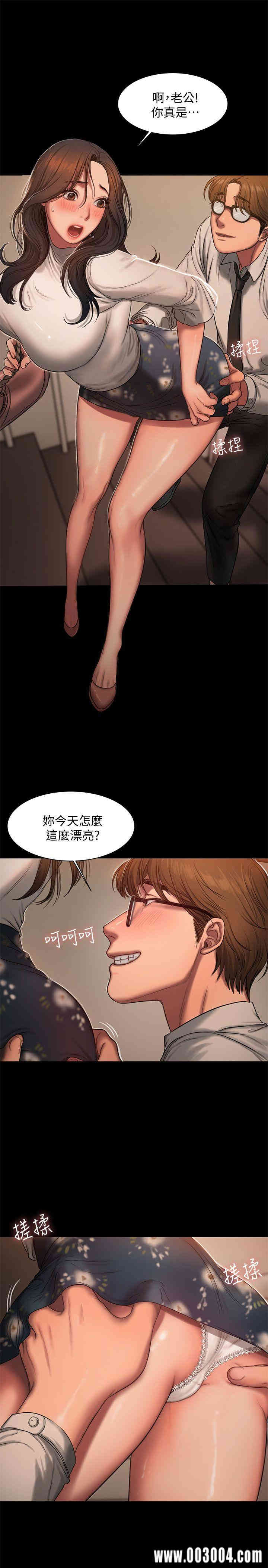第24张