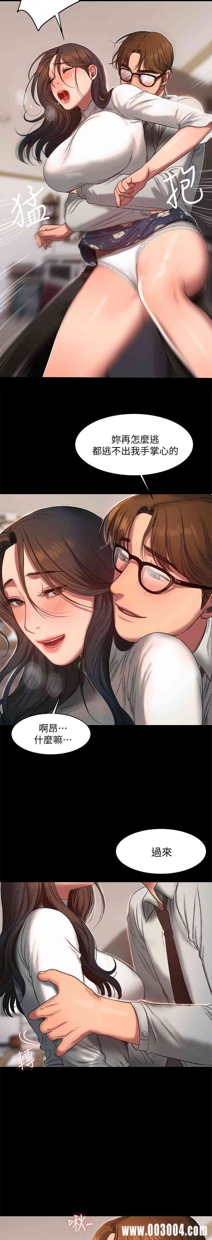 第28张