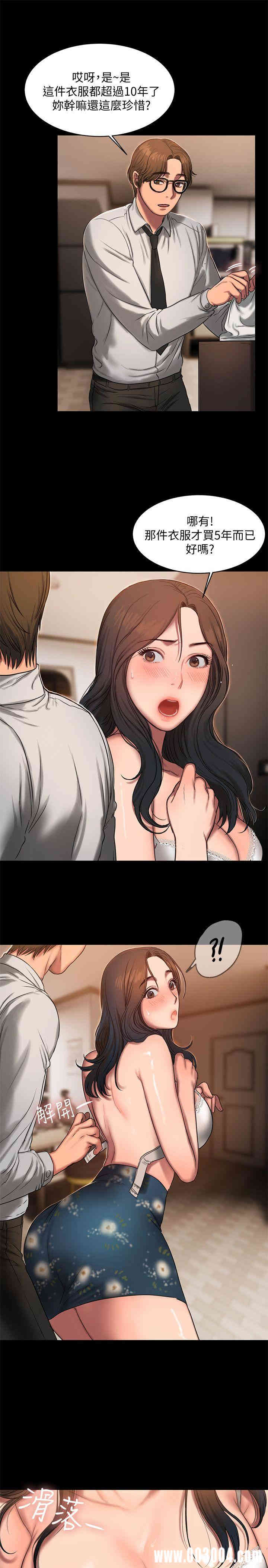 第5张
