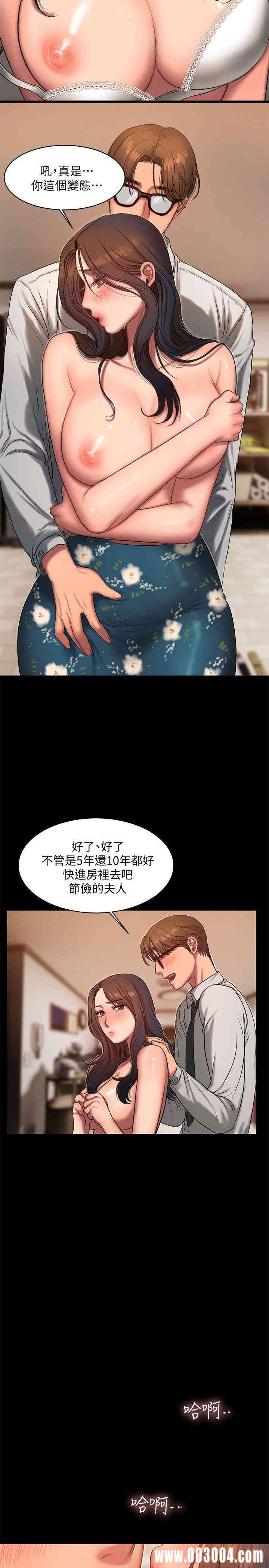 第6张