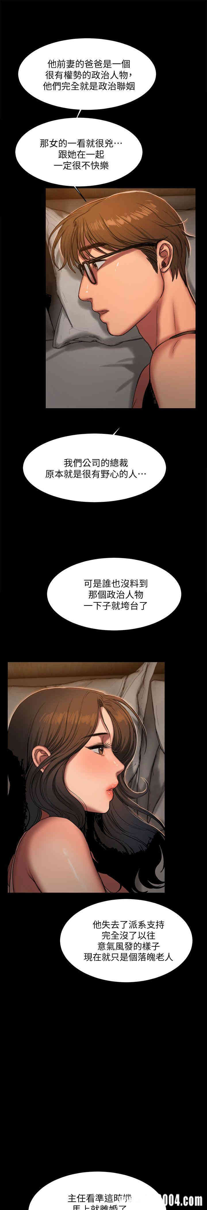 第26张