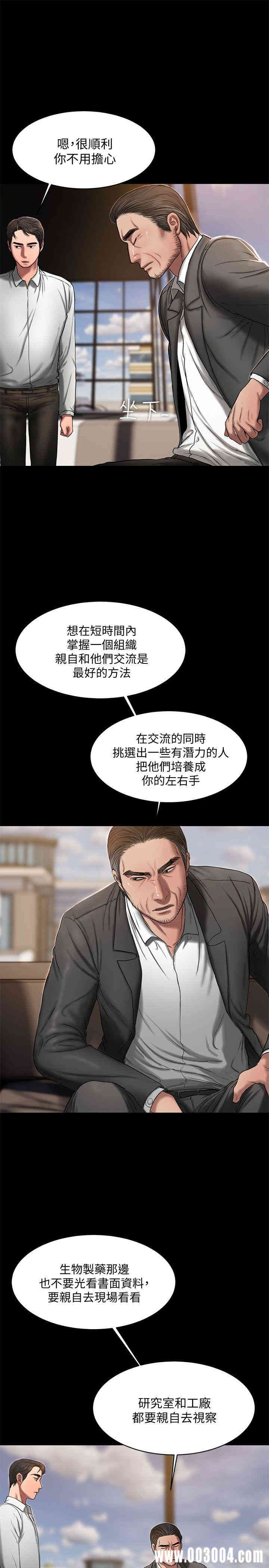 第6张