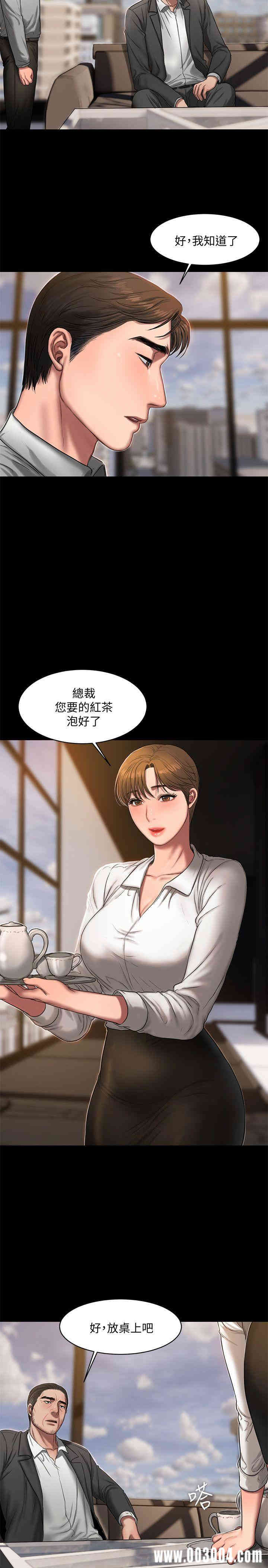 第7张