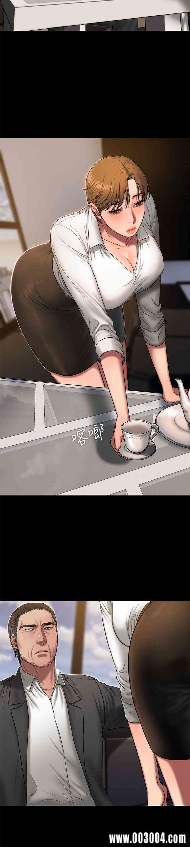 第8张