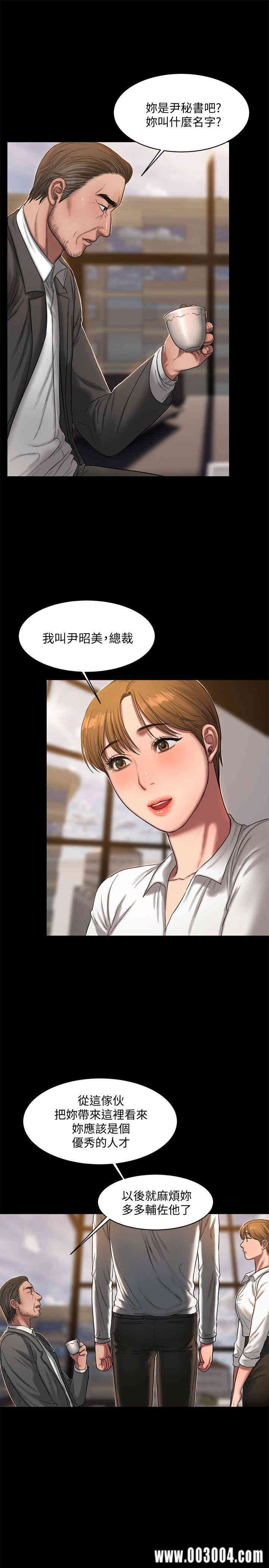 第9张