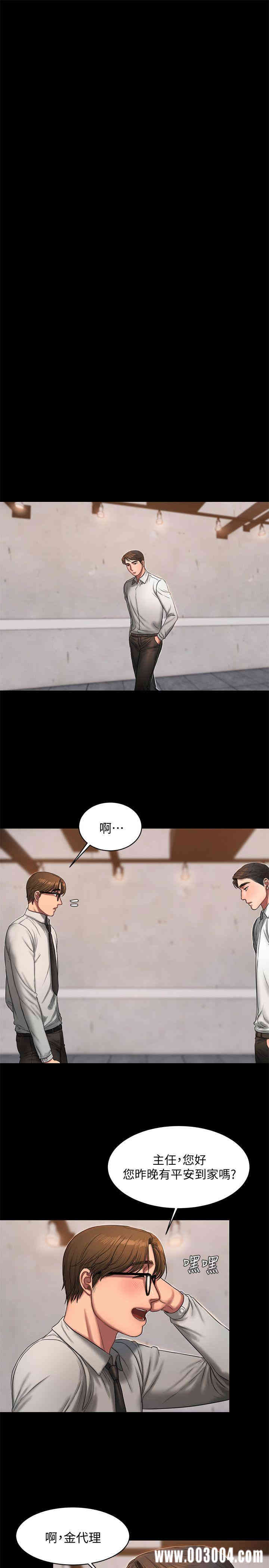 第12张