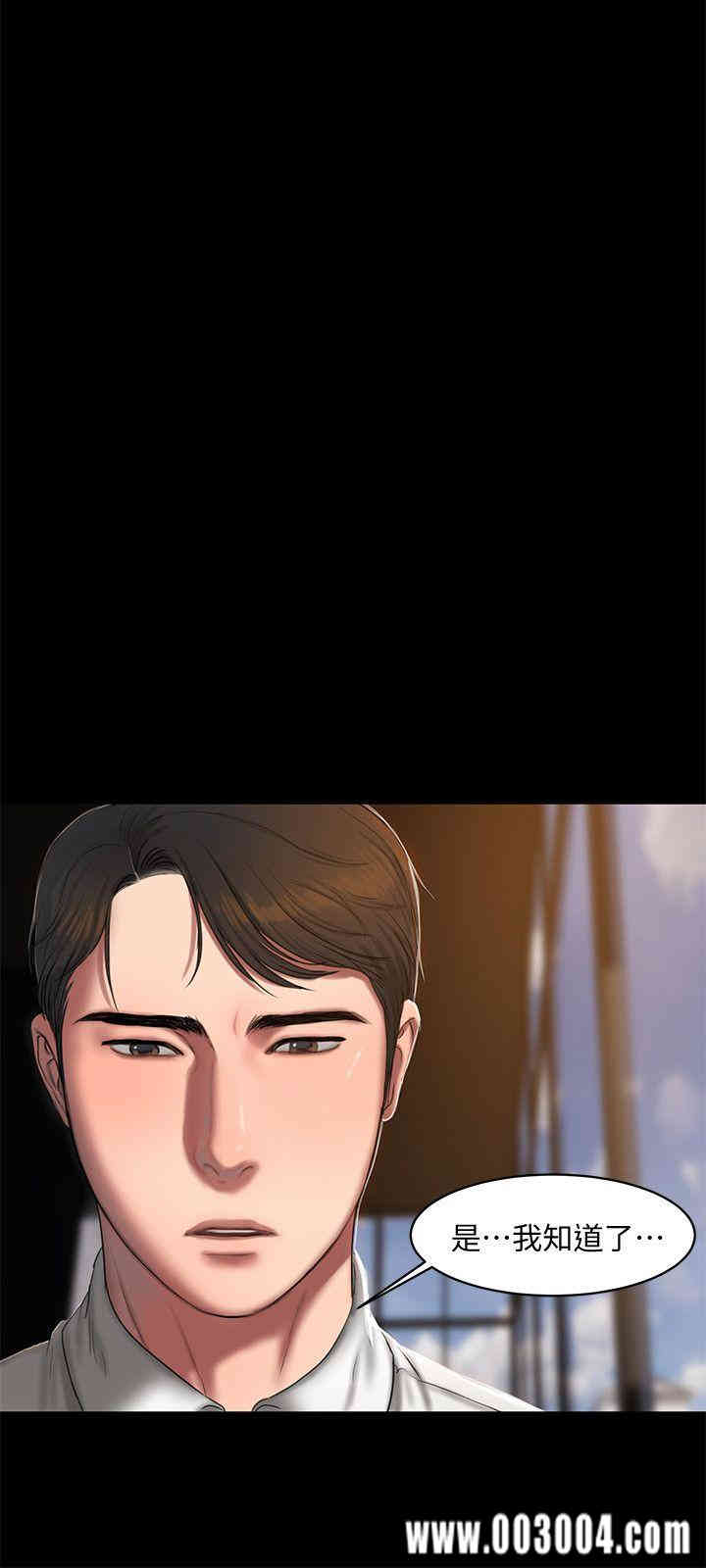第11张